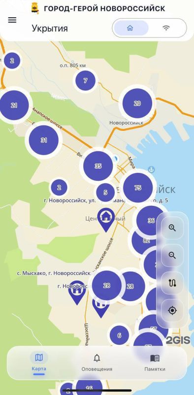 «Безопасный Новороссийск» поможет спасти жизнь при атаках БПЛА