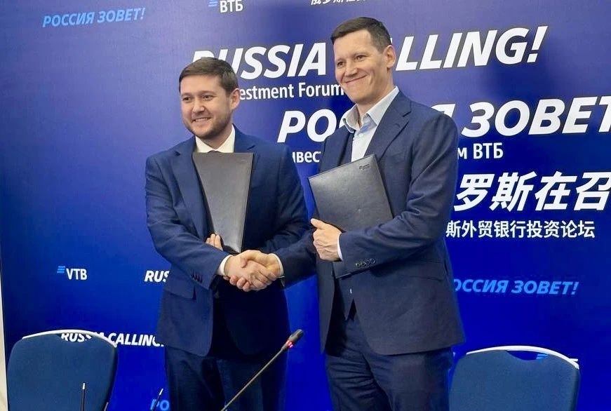 Краснодарский край и ВТБ Инфраструктурный Холдинг заключили соглашение о сотрудничестве