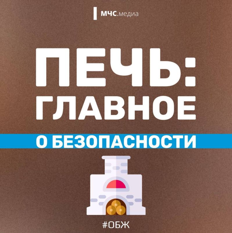 :  .       ,        ,  