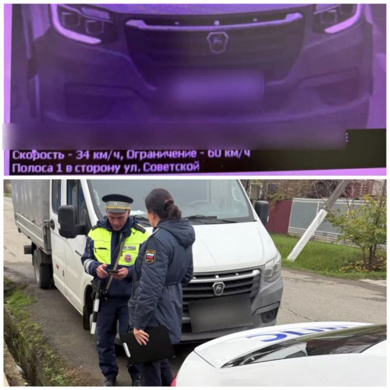 Госавтоинспекторы Крымского района с помощью программного обеспечения выявляют лиц, имеющих значительное количество неисполненных постановлений о назначении штрафов