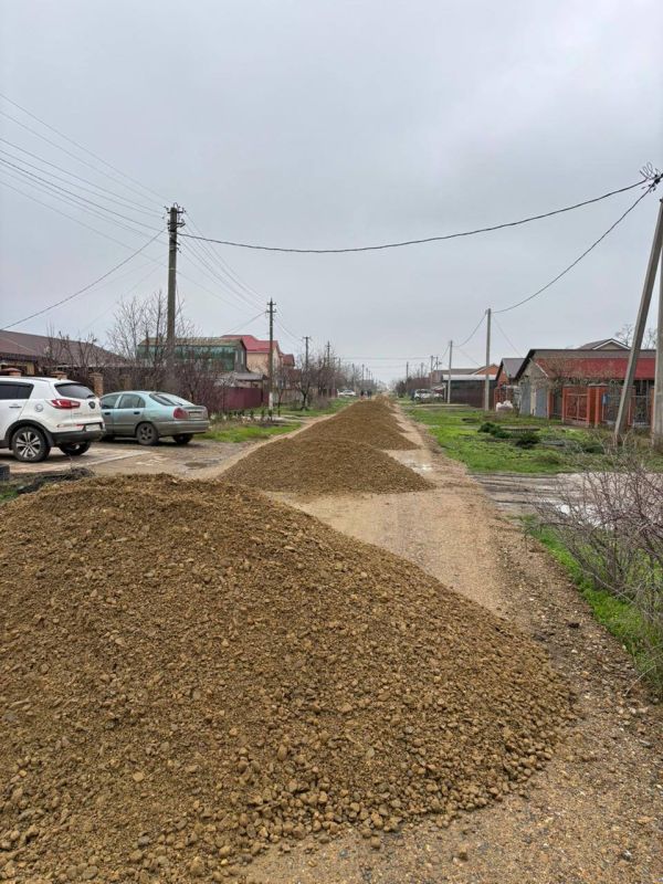 Рубрика «Ейск сегодня. Дела житейские»