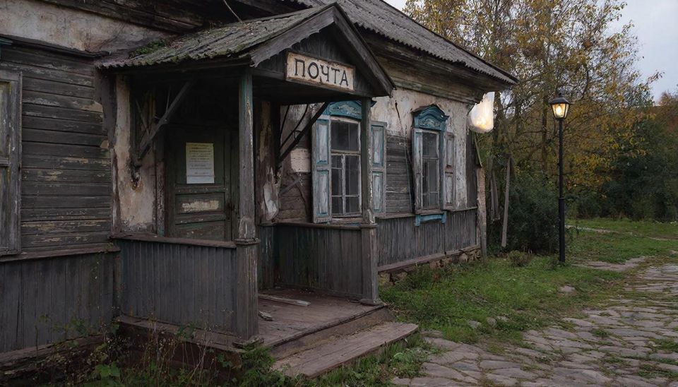 ���������� ����� �������� ���� ��������� � ������������� ������