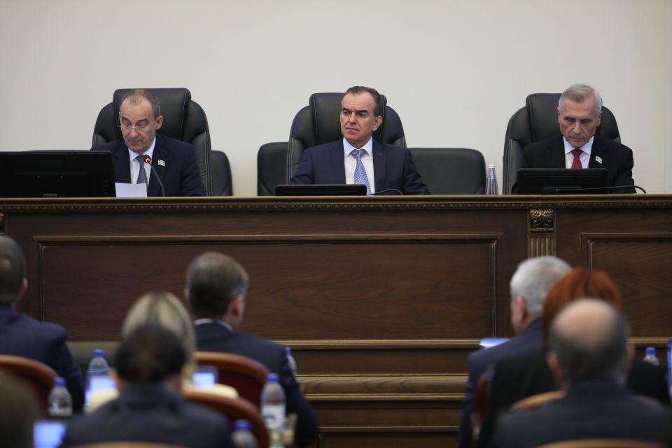  :          2026   93,1  