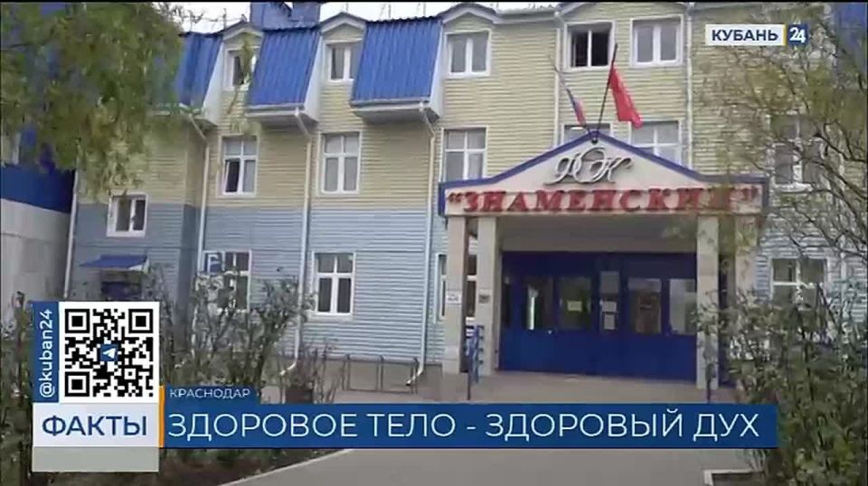 Спортивные пенсионеры Краснодара попросили организовать для них бесплатный бильярд и теннис