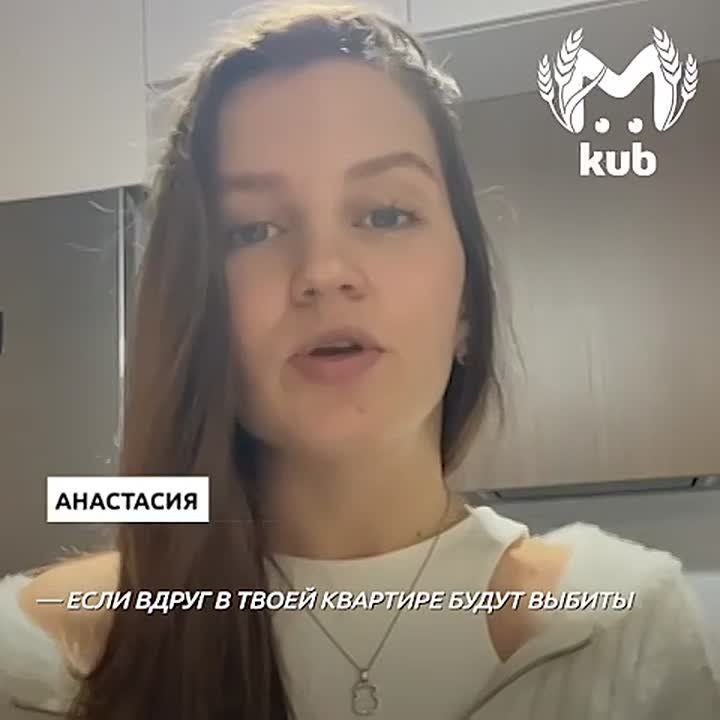 Жители Новороссийска, чьи дома и квартиры пострадали после атаки БПЛА, говорят, что власти их бросили