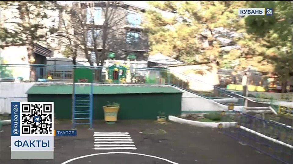 Пострадавшие от атаки БПЛА детсады в Туапсе осмотрел вице-губернатор Александр Руденко