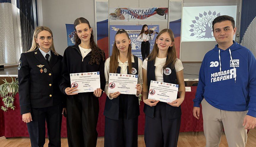 Новороссийские полицейские и общественники подвели итоги конкурса профилактических видеороликов среди старшеклассников и студентов