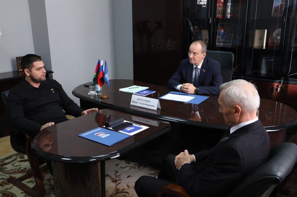 Юрий Бурлачко провел прием граждан в региональной общественной приемной «Единой России»