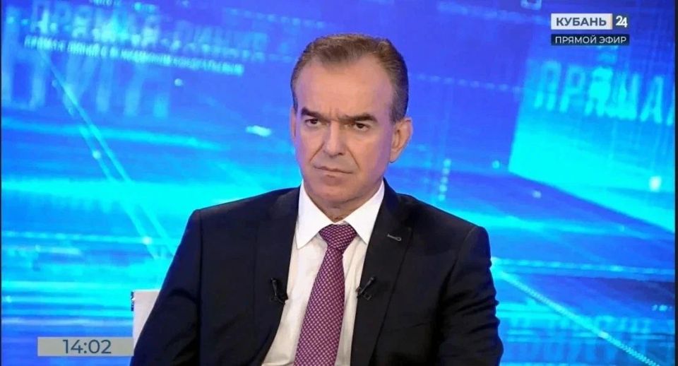 По поручению Вениамина Кондратьева для многодетной семьи из Геленджика организуют экскурсию в Краснодар