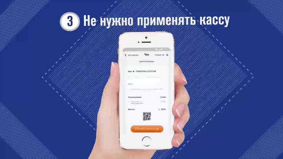 5 причин стать самозанятым!