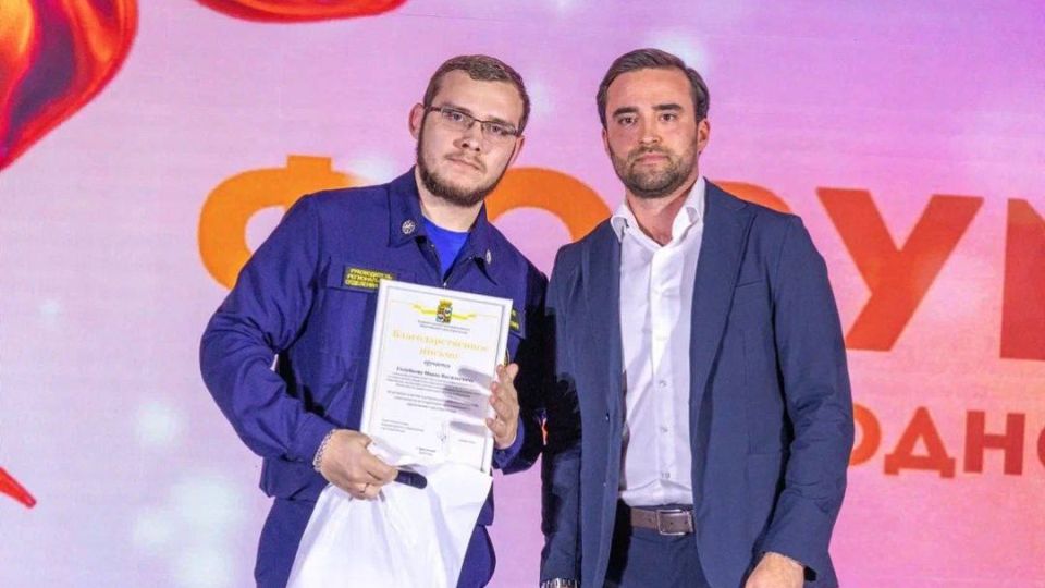 В краснодарском Доме молодёжи прошла акция волонтёров «Форум Добра. Сила одного желания»