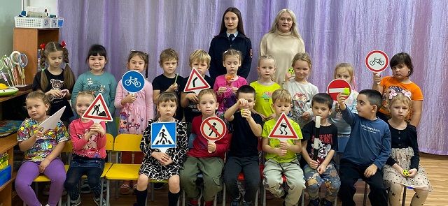 В Краснодарском крае автоинспекторы прививают дошкольникам дорожную культуру
