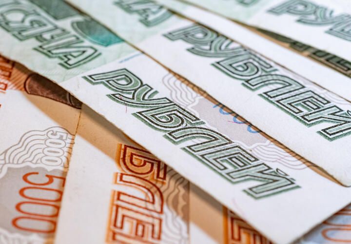 Банк России выступил с заявлением, которое касается многих жителей