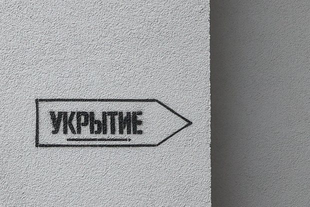 Shot: ������������� ���� ��������� ������������, � ������� ������ ������