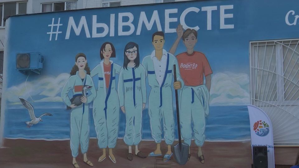 С Днём добровольца!. Дата праздника, который отмечается в России 5 декабря, была установлена Указом Президента РФ в 2017 году