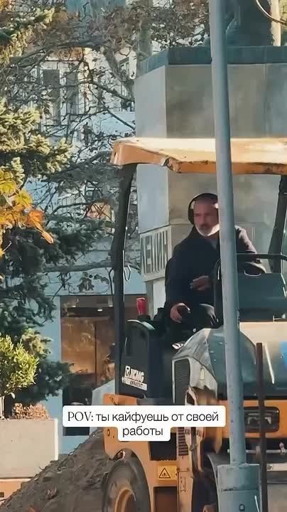 Счастливый работяга замечен в Анапе