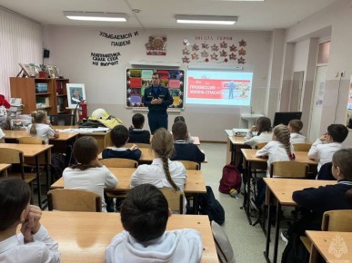 Урок мужества: знакомим школьников с профессией пожарного