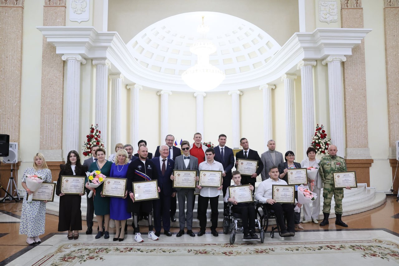 Александр Руденко наградил лауреатов именной премии губернатора Кубани для людей с ОВЗ