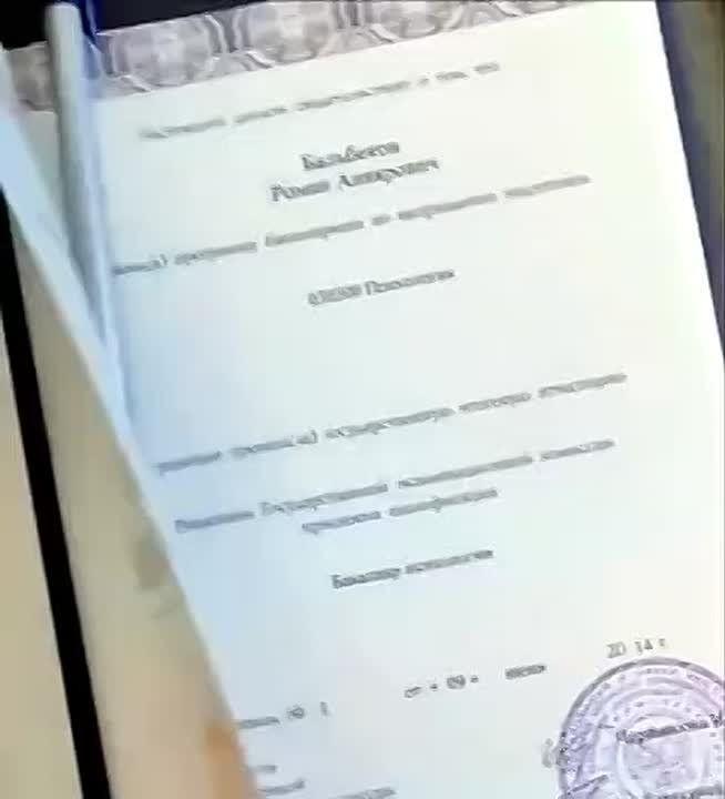 Парень получил великолепное образование, чтобы в итоге работать