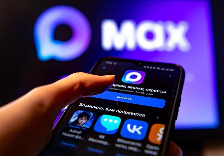 В пресс-службе мессенджера MAX сообщили, что приложение постепенно восстанавливает свою работу