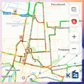 Какой сегодня день недели?