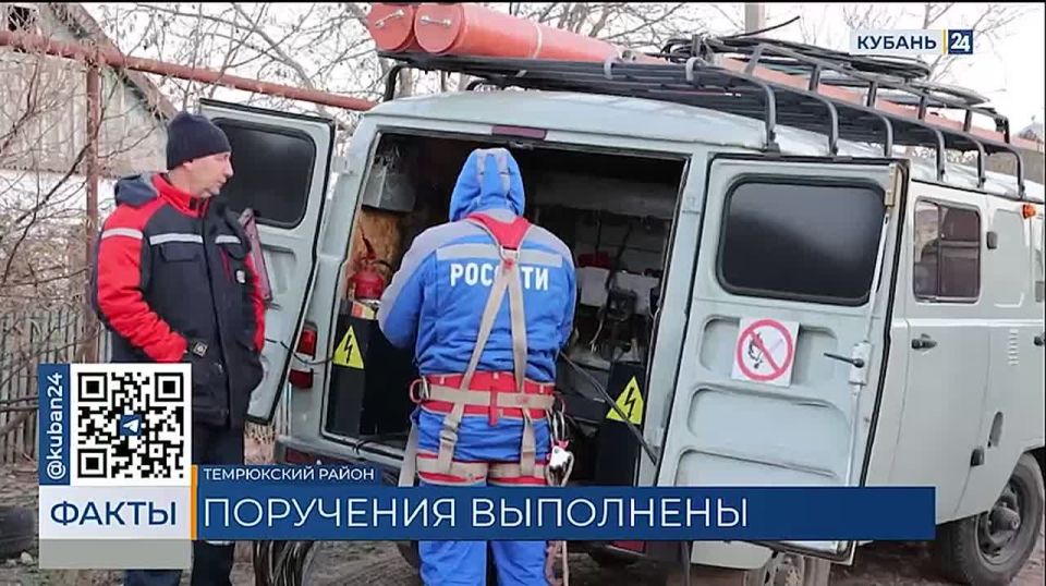 По просьбе жительницы Курганинска на улице Мира возобновили подачу воды