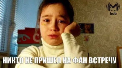 Никто не хочет быть мэром Анапы