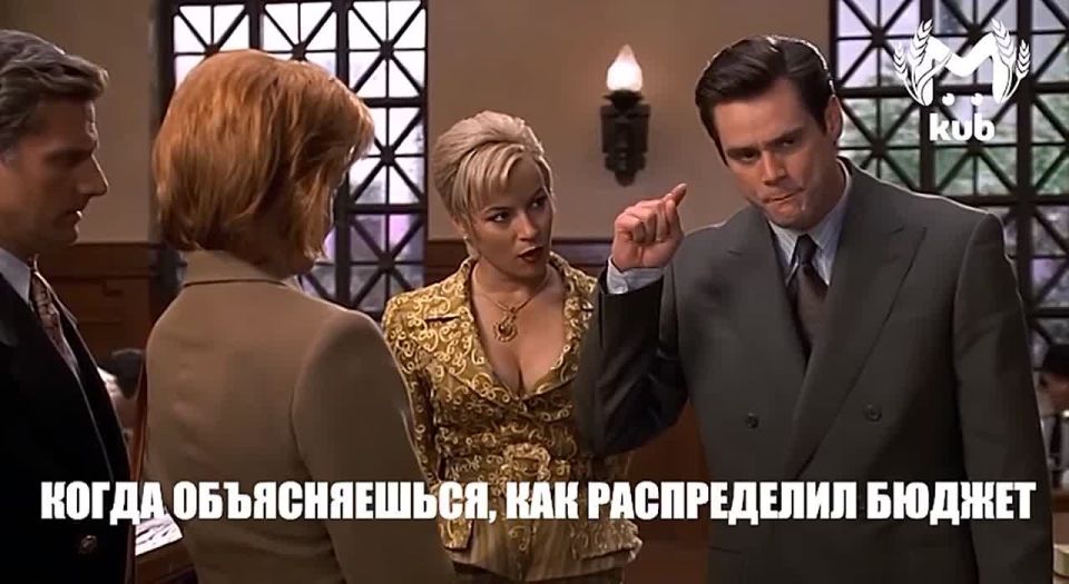 Кубанские казаки не смогли потратить больше 84 млн, выделенные на нужды, и их оштрафовали на 1,6 млн рублей