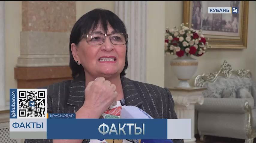 15 кубанцев с ограниченными возможностями здоровья получили именные премии губернатора Краснодарского края