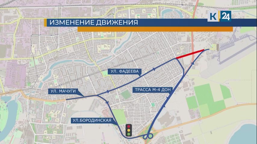 Фадеевский мост в Краснодаре закрыли на ремонт: съемочная группа «Кубань 24» показала обстановку на месте