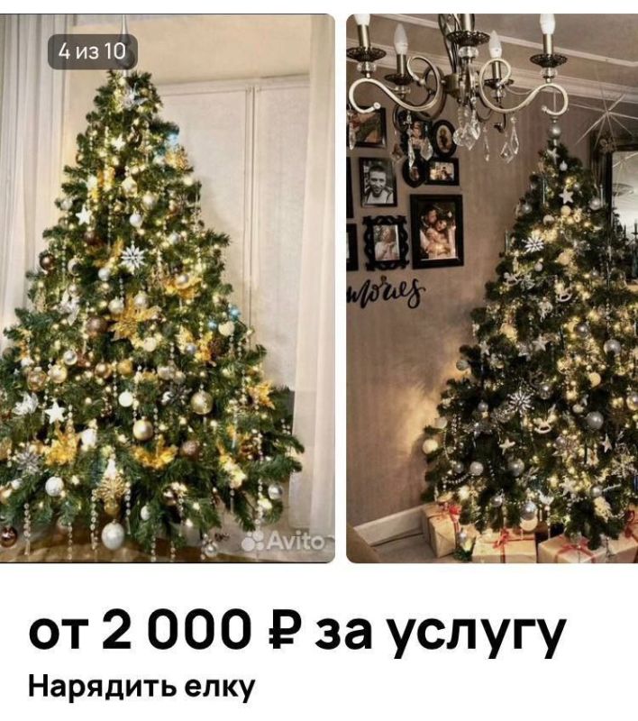 Россияне стали активно заказывать услугу украшения ёлок