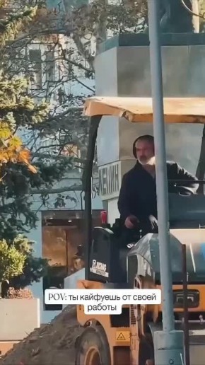 Хорошее настроение и любимая работа — залог успешного дня