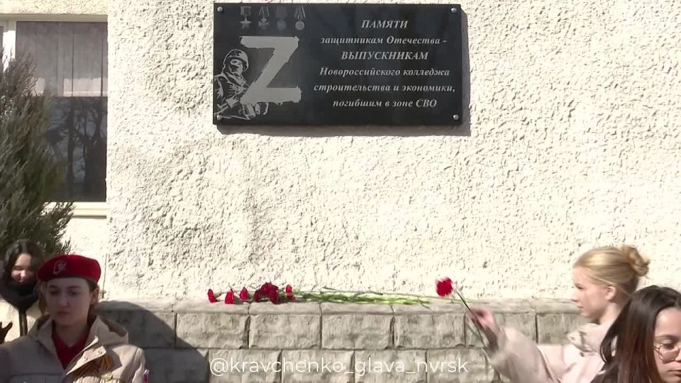 Андрей Кравченко: Сегодня вся страна отмечает День Героев Отечества – значимую дату, посвященную героям всех времен и тем, кто своим примером доказывает, что значит истинное служение Родине