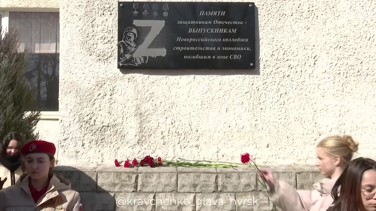 Андрей Кравченко: Сегодня вся страна отмечает День Героев Отечества – значимую дату, посвященную героям всех времен и тем, кто своим примером доказывает, что значит истинное служение Родине