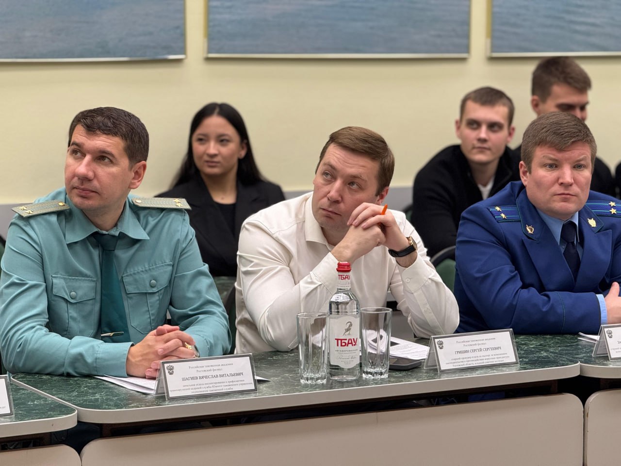 Работниками Южной транспортной прокуратуры принято участие в проведении просветительских мероприятий, приуроченных к Международному дню борьбы с коррупцией