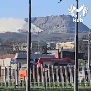 Свалка в Новороссийске без перерыва тлеет четыре года