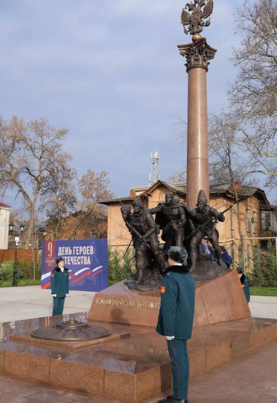 Руководитель следственного управления СК России по Краснодарскому краю принял участие в торжественном мероприятии, посвященном Дню Героев Отечества