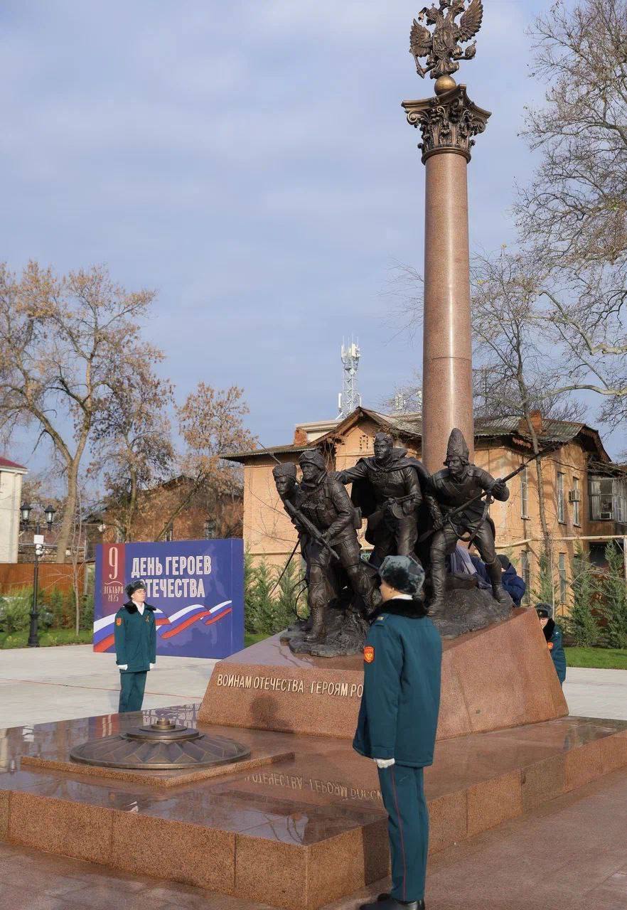 Руководитель следственного управления СК России по Краснодарскому краю принял участие в торжественном мероприятии, посвященном Дню Героев Отечества