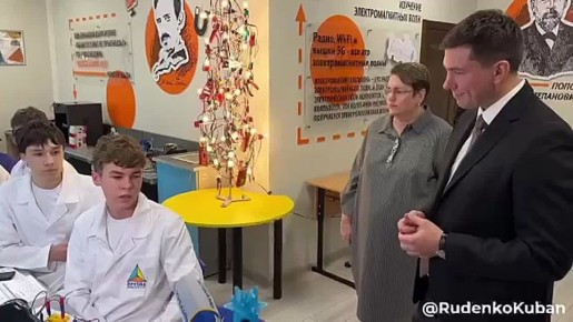 Региональный центр для талантливой молодежи «Призма» два года работает в Краснодаре