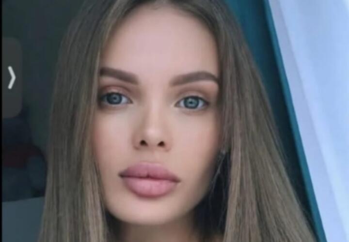 Кто-то читал сообщения: появились новые подробности исчезновения кубанской модели в Москве