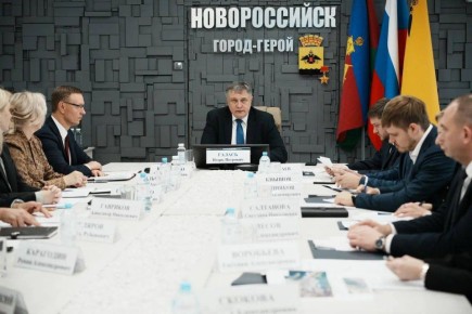 Андрей Кравченко: Социально-экономическое и пространственное развитие Новороссийской агломерации обсудили на стратегической сессии под председательством первого заместителя Губернатора Кубани Игоря Петровича Галася при...
