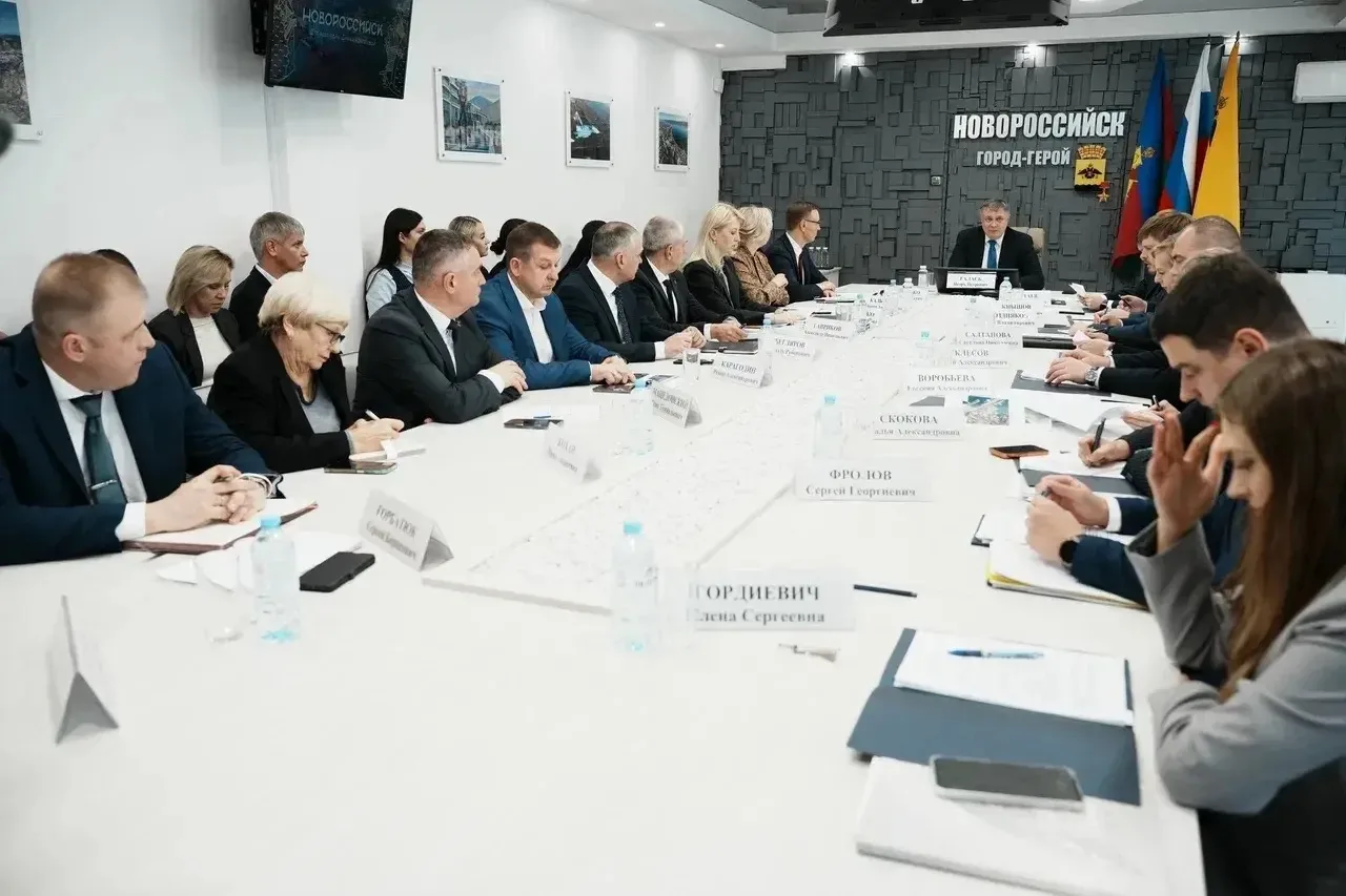 В Новороссийске провели стратегическую сессию по социально-экономическому развитию агломерации
