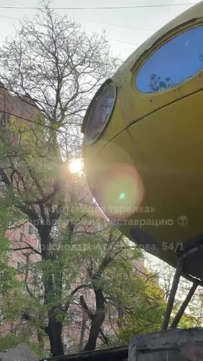 В Краснодаре сохранился уникальный дом-Futuro, напоминающий летающую тарелку