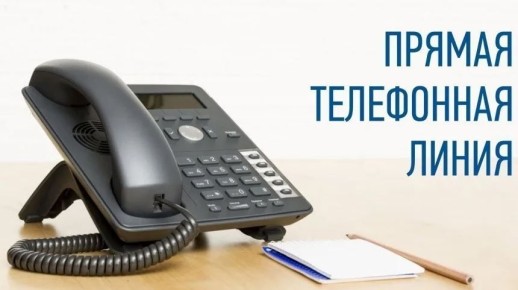 Об итогах. проведения мероприятий, приуроченных к Всемирному дню качества