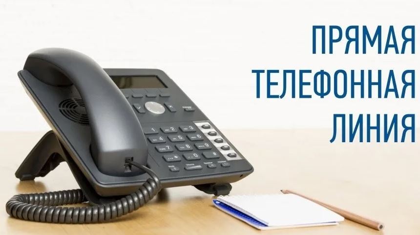 Об итогах. проведения мероприятий, приуроченных к Всемирному дню качества