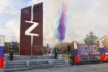 В Геленджике открыли памятник героям специальной военной операции