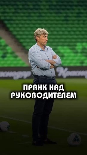 Осторожно: нецензурная лексика