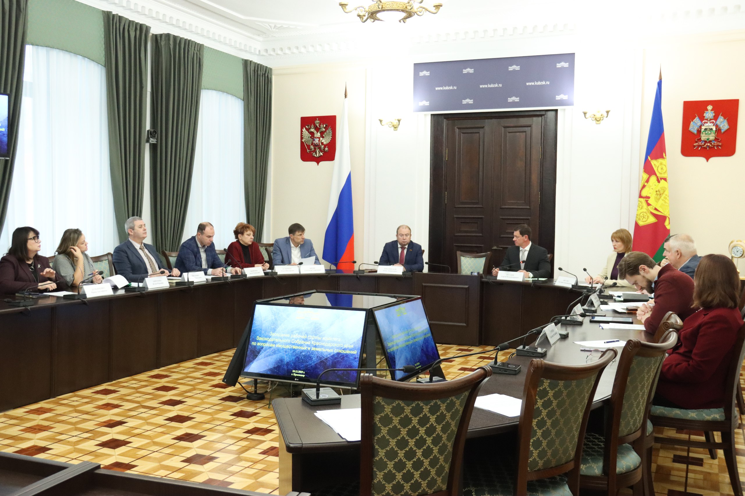 Зампредседателя ЗСК Сергей Болдин провел заседание рабочей группы комитета по вопросам имущественных и земельных отношений