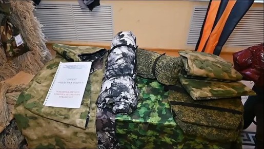 Алексей Богодистов: В начале декабре отмечают Международный День добровольца