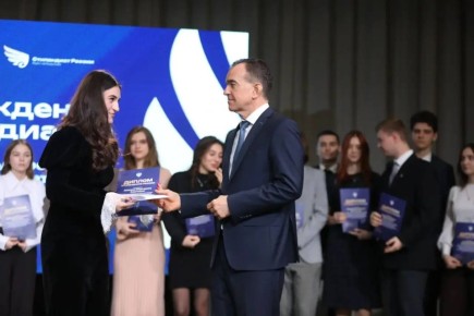 Андрей Кравченко: Новороссийские студенты в числе победителей стипендии Правительства Российской Федерации